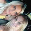 ryleightoms5